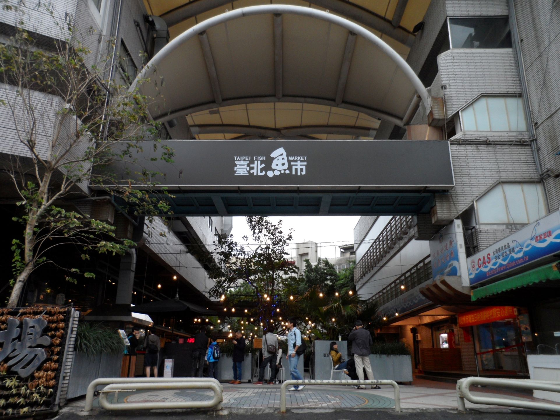 Taipei Fish Market